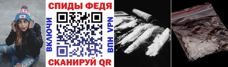 Амфетамин 98%  Нижний Новгород 