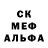 Метадон белоснежный James Sarungbam
