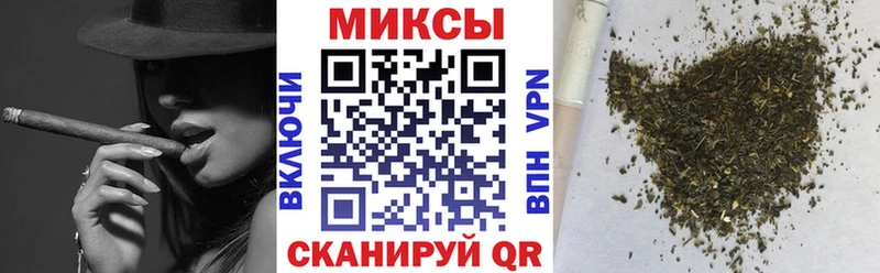 купить  цена  Нижний Новгород  Бутират вода 