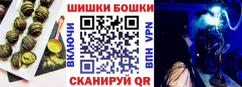 Cannafood марихуана  закладки  Нижний Новгород 