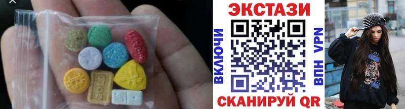 Ecstasy TESLA  Нижний Новгород 