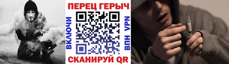 ГЕРОИН афганец  shop наркотические препараты  Нижний Новгород  наркотики 