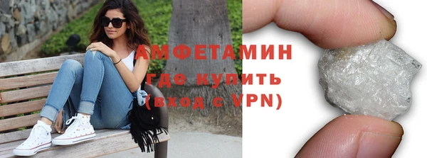 СК Осташков