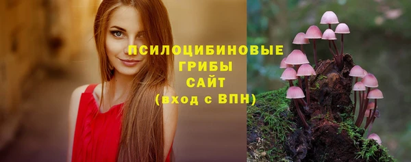 каннабис Пыталово