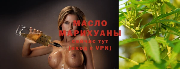 mix Семилуки