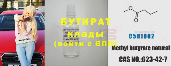 скорость Снежногорск