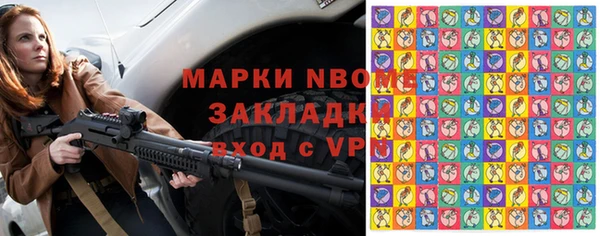 прущая мука Радужный