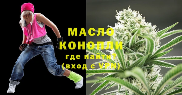 скорость Снежногорск