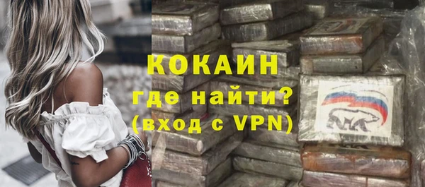 скорость Снежногорск