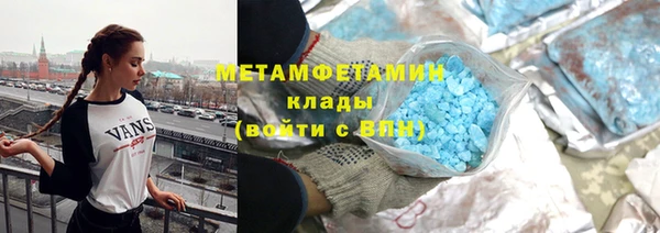 бошки Снежинск