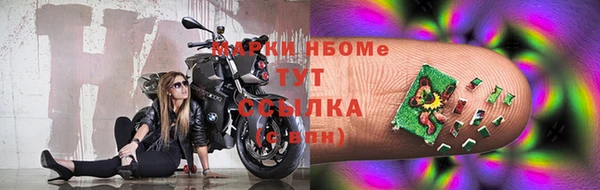 скорость Снежногорск