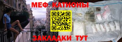 тгк Апшеронск