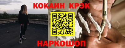 мяу мяу мука Гагарин