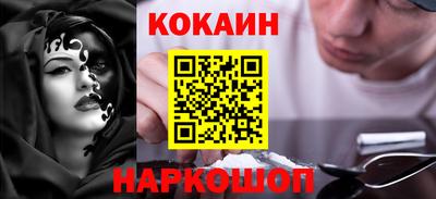 мяу мяу мука Гагарин