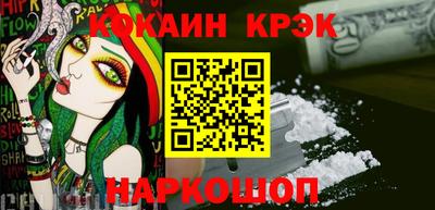 индика Аргун