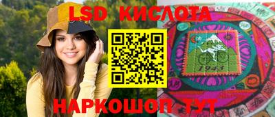 ALPHA-PVP Апрелевка