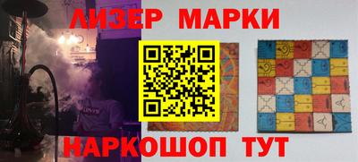 индика Аргун