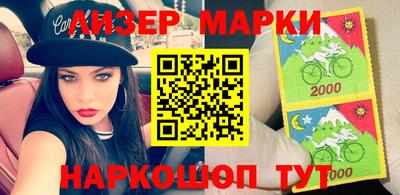 мяу мяу мука Гатчина