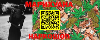 индика Аргун