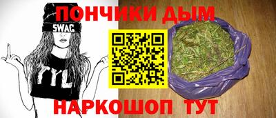 мяу мяу мука Гагарин