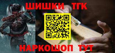 мяу мяу мука Гатчина