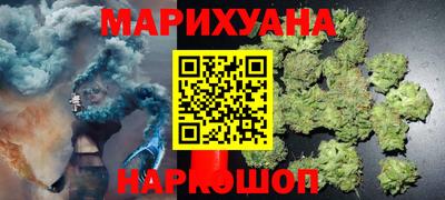 мяу мяу мука Гагарин