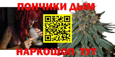 мяу мяу мука Гагарин
