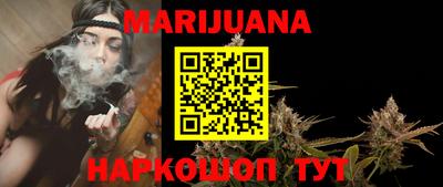 ешки Жуковский