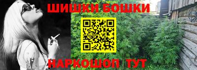 ALPHA-PVP Апрелевка