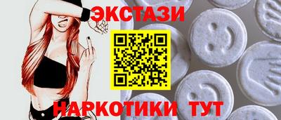 ALPHA-PVP Апрелевка