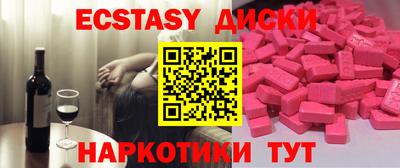 мяу мяу мука Гатчина