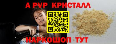 мяу мяу мука Гагарин