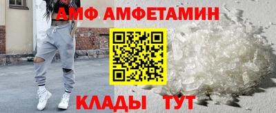 индика Аргун