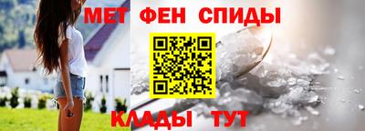 тгк Апшеронск