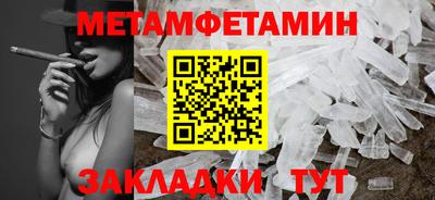 мяу мяу мука Гатчина