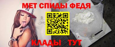 соль курить ск Гай