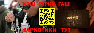мяу мяу мука Гагарин