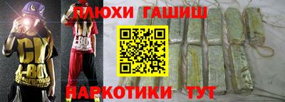 мяу мяу мука Гатчина
