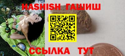 мяу мяу мука Гатчина