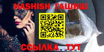 мяу мяу мука Гатчина