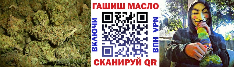 Дистиллят ТГК THC oil  Нижний Новгород 