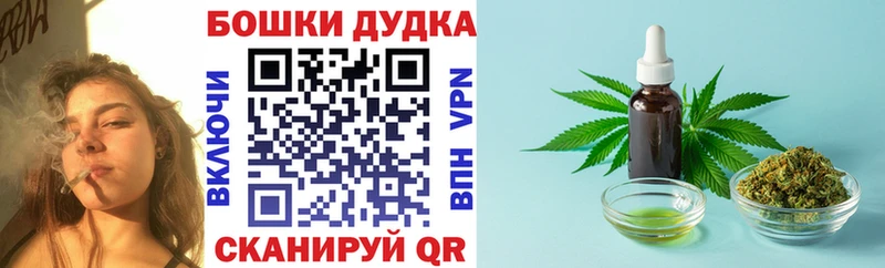 MEGA ТОР  Нижний Новгород  Каннабис LSD WEED 