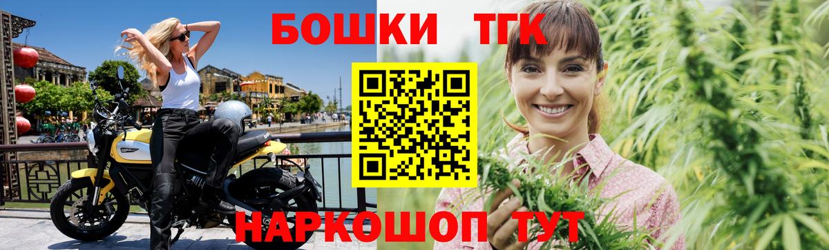 Шишки марихуана White Widow  Нижний Новгород  Марихуана индика 